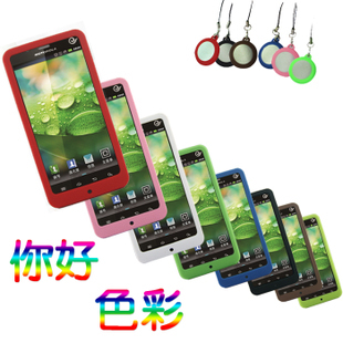 3C數(shù)碼配件市場新趨勢 Springhk摩托羅拉XT928專屬保護(hù)套全解析