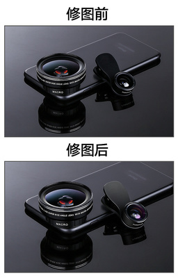 解鎖手機(jī)攝影新境界 淘寶3C手機(jī)鏡頭配件選購與專業(yè)修圖指南